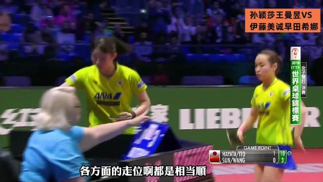 中国女篮直播_中国女篮直播免费在线观看_中国女篮直播在线高清(无插件)