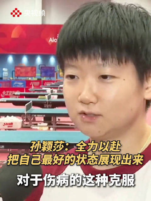尤文图斯VS奈梅亨直播_尤文图斯VS奈梅亨免费直播在线直播_尤文图斯VS奈梅亨直播高清免费观看