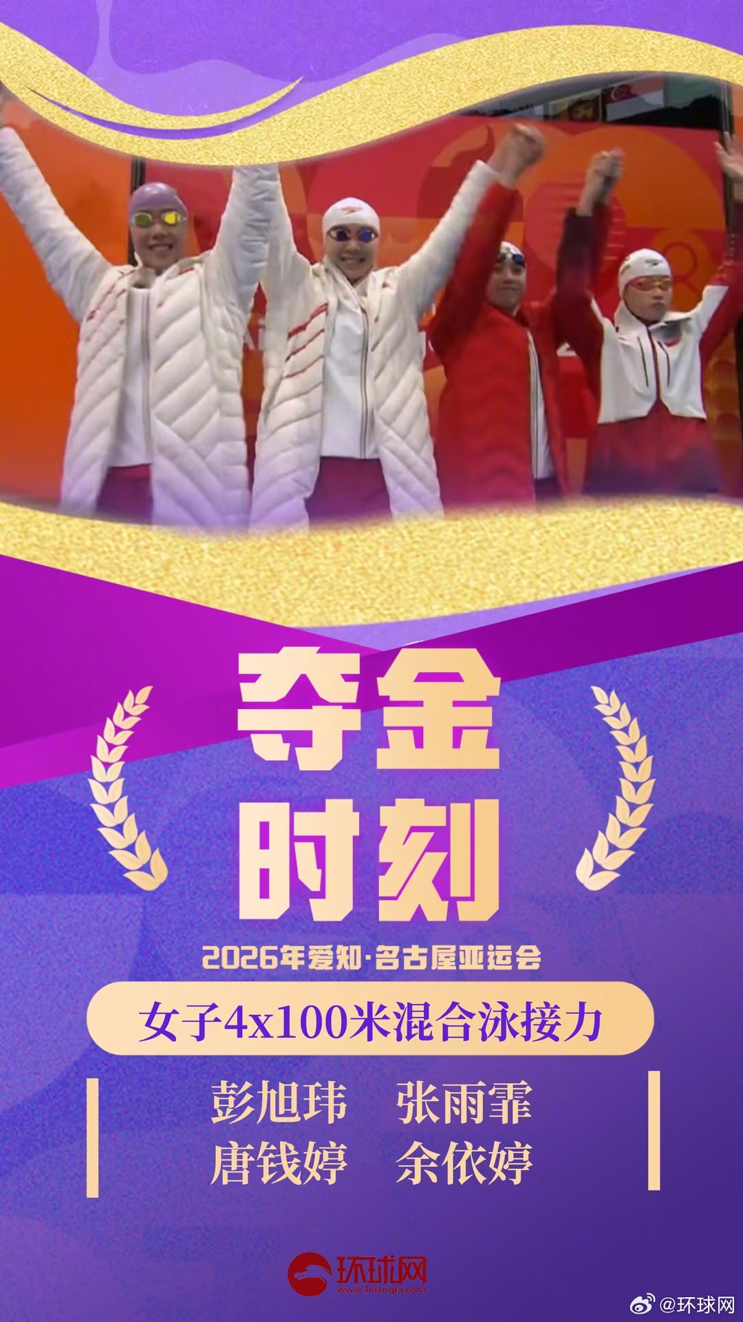 今天南苏丹VS埃及直播,南苏丹VS埃及免费流畅在线直播,南苏丹VS埃及超清视频直播地址