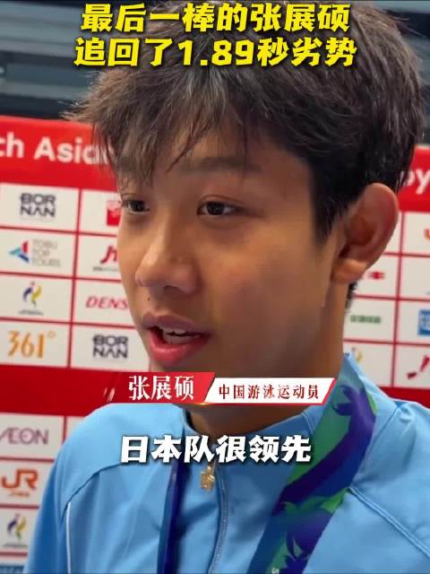 意大利VS比利时直播_意大利VS比利时免费在线高清直播_意大利VS比利时视频在线观看无插件