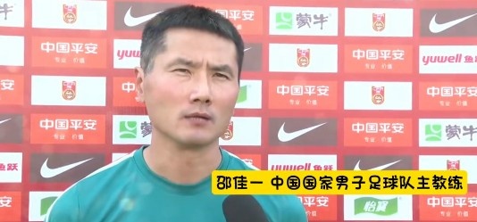 中国U23VS阿联酋U23直播_中国U23VS阿联酋U23直播免费在线观看_中国U23VS阿联酋U23直播免费直播视频直播