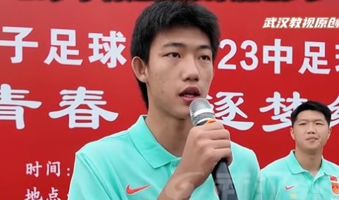 今天埃弗顿VS伊普斯维奇直播,埃弗顿VS伊普斯维奇免费直播在线直播,埃弗顿VS伊普斯维奇直播高清免费观看