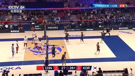 止步亚锦赛八强!中国男排1-3韩国男排 无缘直通2028奥运名额