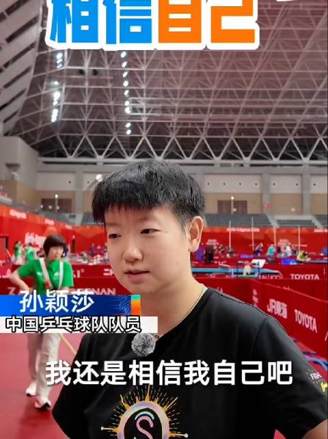 大连英博直播_大连英博免费直播在线观看_大连英博高清直播无插件