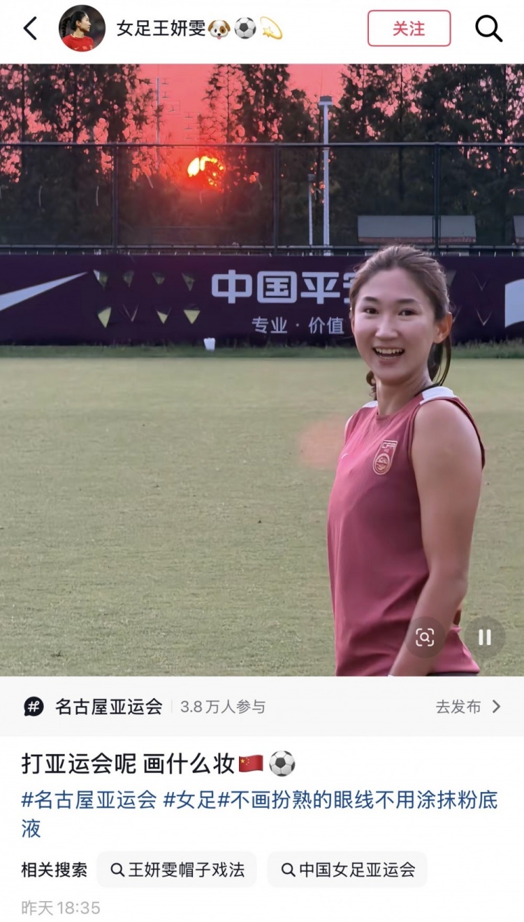 坦桑尼亚VS几内亚比绍直播_坦桑尼亚VS几内亚比绍直播免费在线观看_坦桑尼亚VS几内亚比绍直播在线高清(无插件)