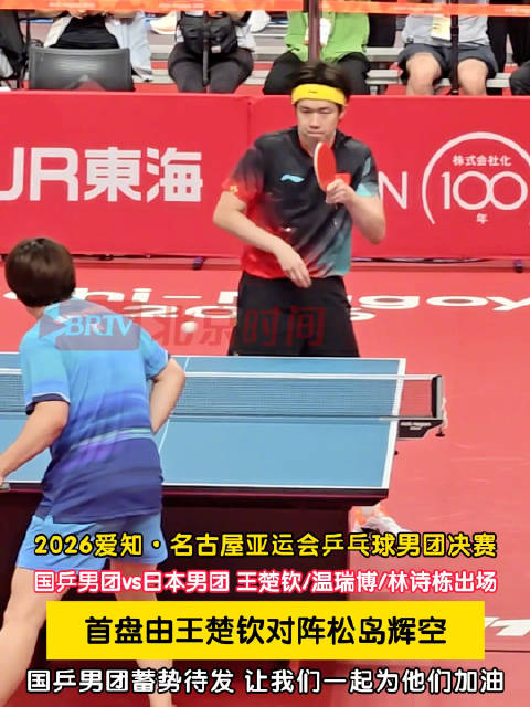 阿森纳直播_阿森纳直播在线直播_阿森纳直播免费直播视频直播