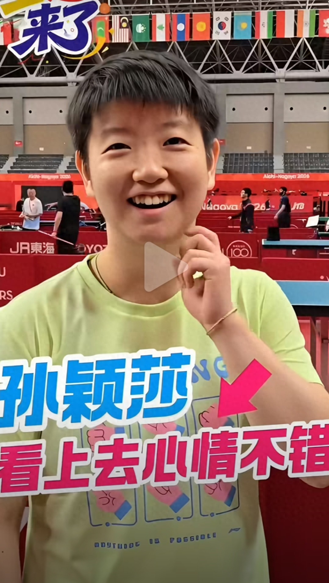 曼城直播_曼城免费直播在线直播_曼城直播高清免费观看