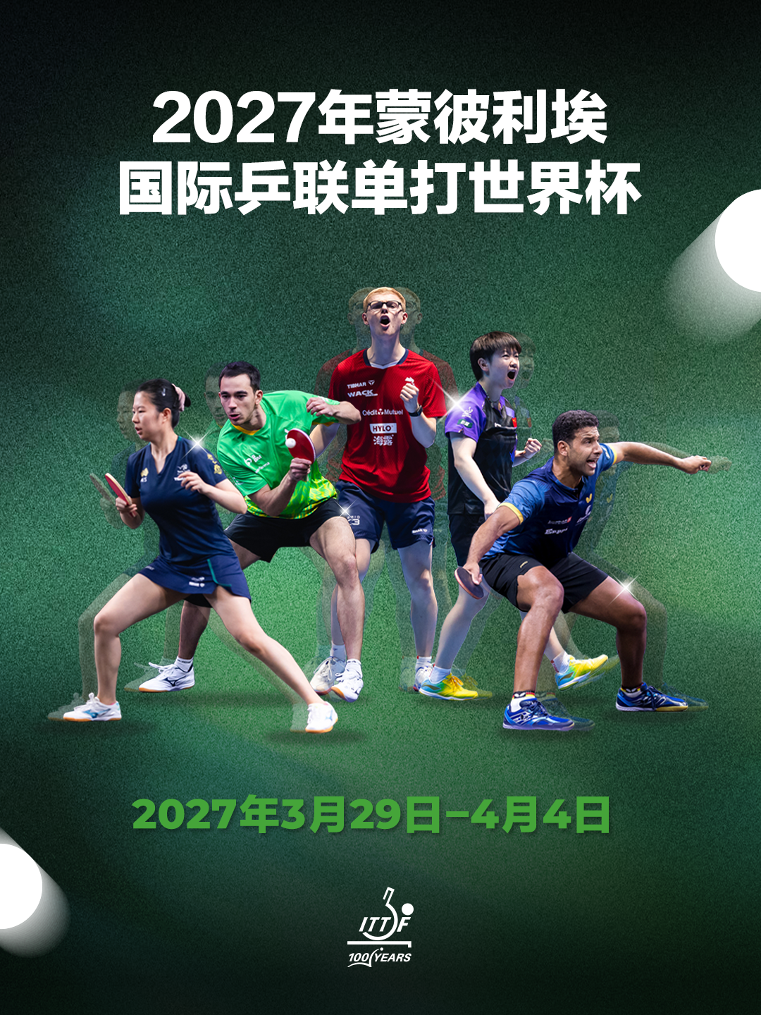 斯图加特VS多特蒙德直播_斯图加特VS多特蒙德直播免费在线观看_斯图加特VS多特蒙德直播免费直播视频直播