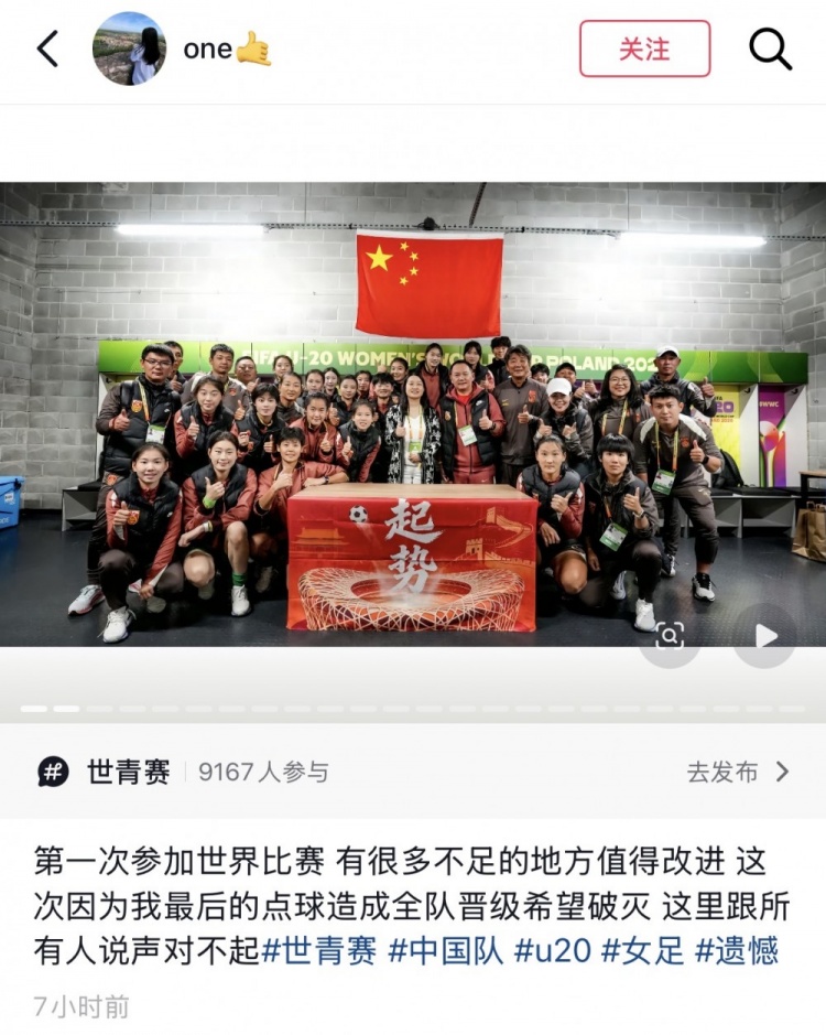 贝伦赛艇VS桑托斯直播_贝伦赛艇VS桑托斯免费在线高清直播_贝伦赛艇VS桑托斯视频在线观看无插件