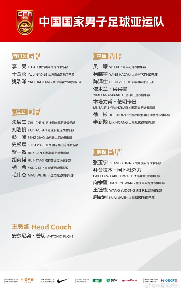 今天曼城VS桑德兰直播,曼城VS桑德兰免费流畅在线直播,曼城VS桑德兰超清视频直播地址