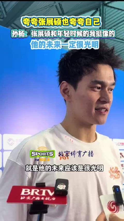 托特纳姆热刺直播_托特纳姆热刺免费直播在线直播_托特纳姆热刺直播高清免费观看