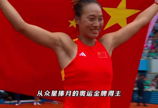 纳什维尔VS芝加哥火焰直播_纳什维尔VS芝加哥火焰免费在线高清直播_纳什维尔VS芝加哥火焰视频在线观看无插件
