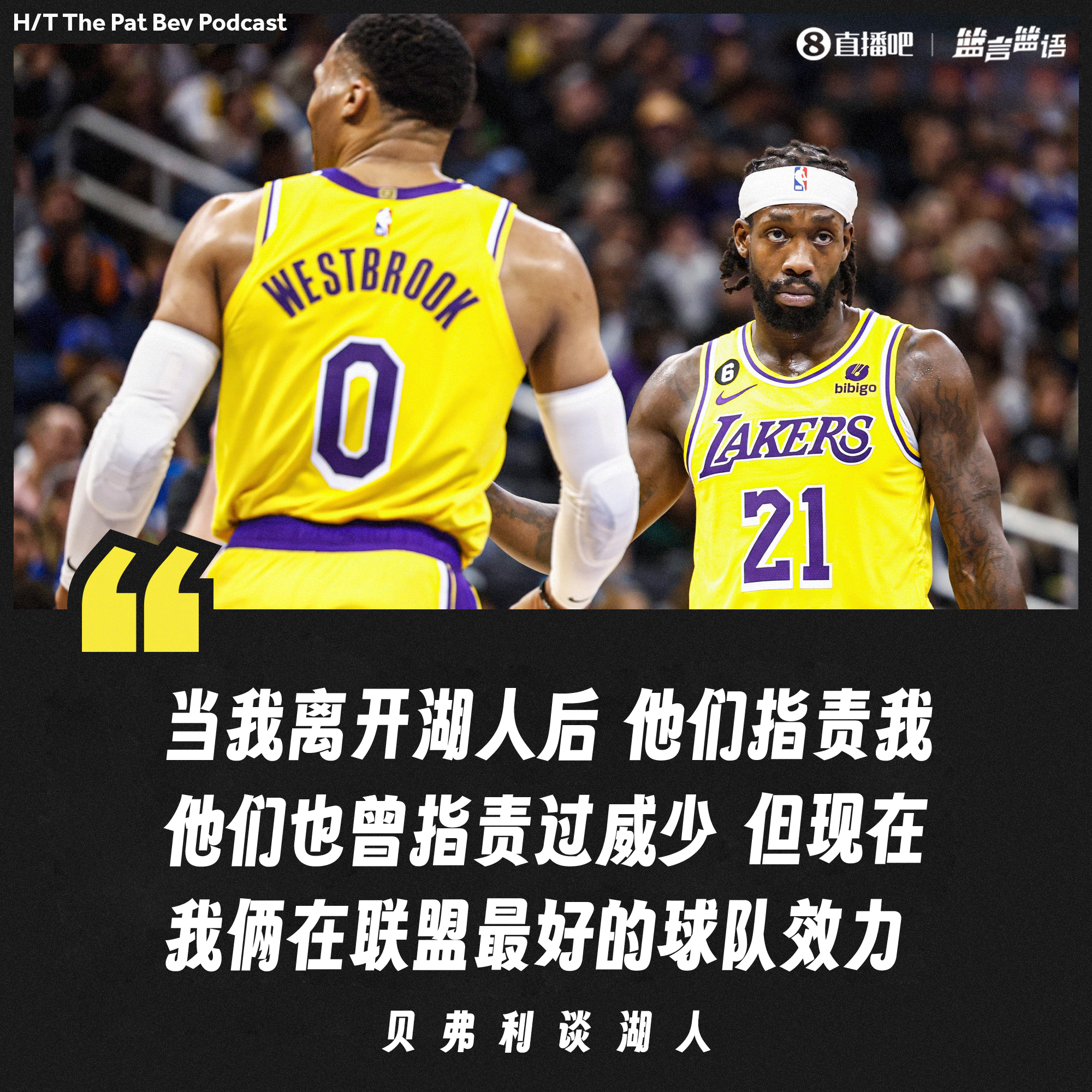 利物浦直播_利物浦免费直播在线直播_利物浦直播高清免费观看