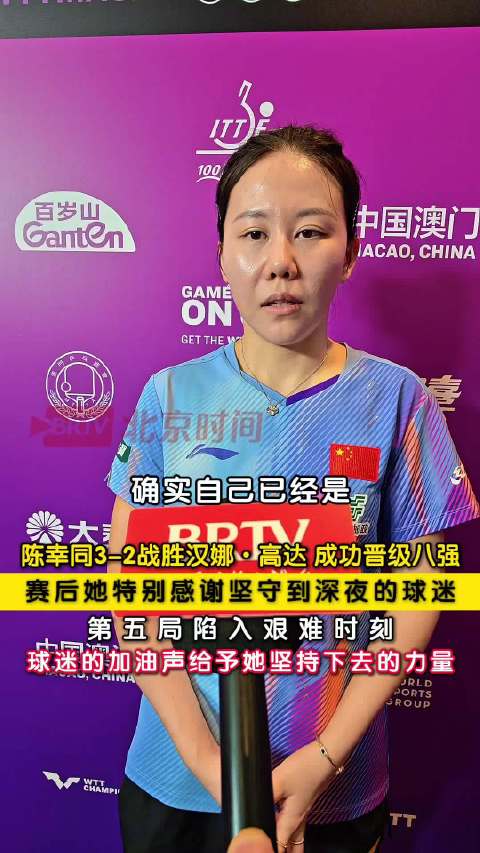 今天哈萨征服VS吉达国民直播,哈萨征服VS吉达国民免费在线高清直播,哈萨征服VS吉达国民视频在线观看无插件