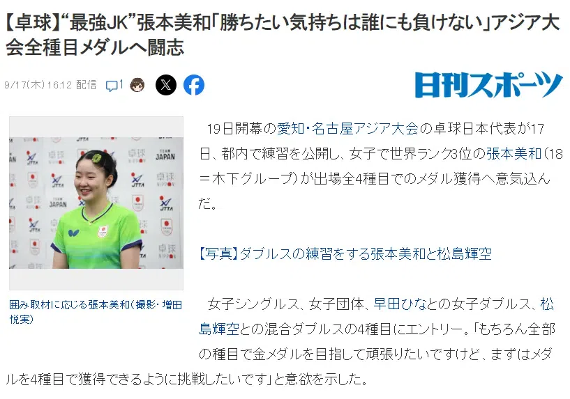 今天利比亚VS博茨瓦纳直播,利比亚VS博茨瓦纳免费在线高清直播,利比亚VS博茨瓦纳视频在线观看无插件