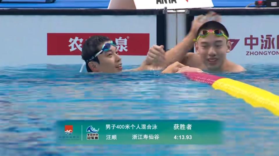 今天匈牙利VS乌克兰直播,匈牙利VS乌克兰免费在线高清直播,匈牙利VS乌克兰视频在线观看无插件