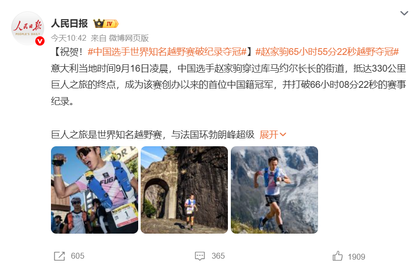斯诺克直播赵心童直播_斯诺克直播赵心童直播在线直播_斯诺克直播赵心童直播免费直播视频直播