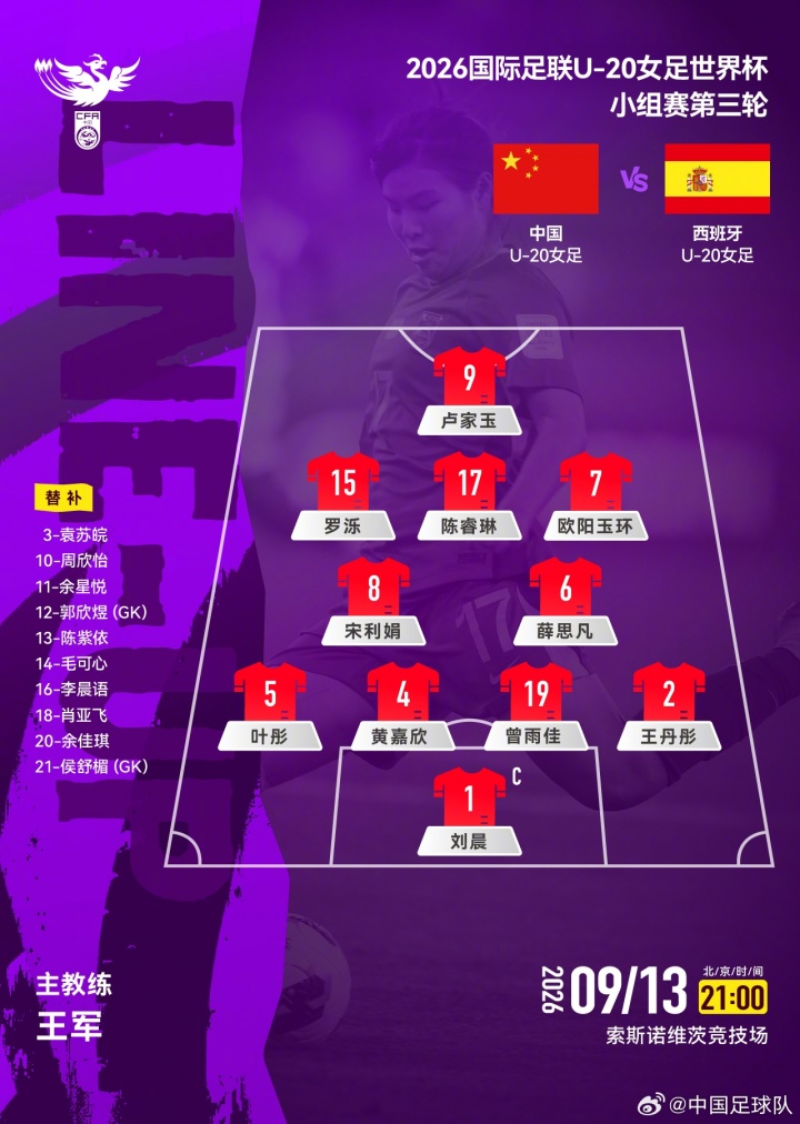 伯恩利VS德比郡直播_伯恩利VS德比郡直播在线直播_伯恩利VS德比郡直播免费直播视频直播