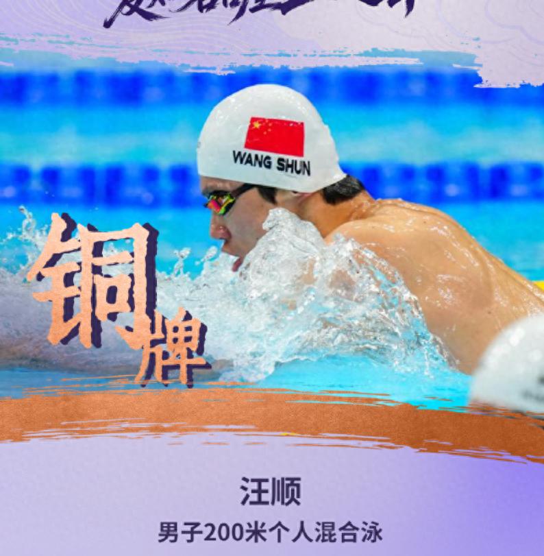 葡萄牙VS威尔士直播_葡萄牙VS威尔士免费在线高清直播_葡萄牙VS威尔士视频在线观看无插件