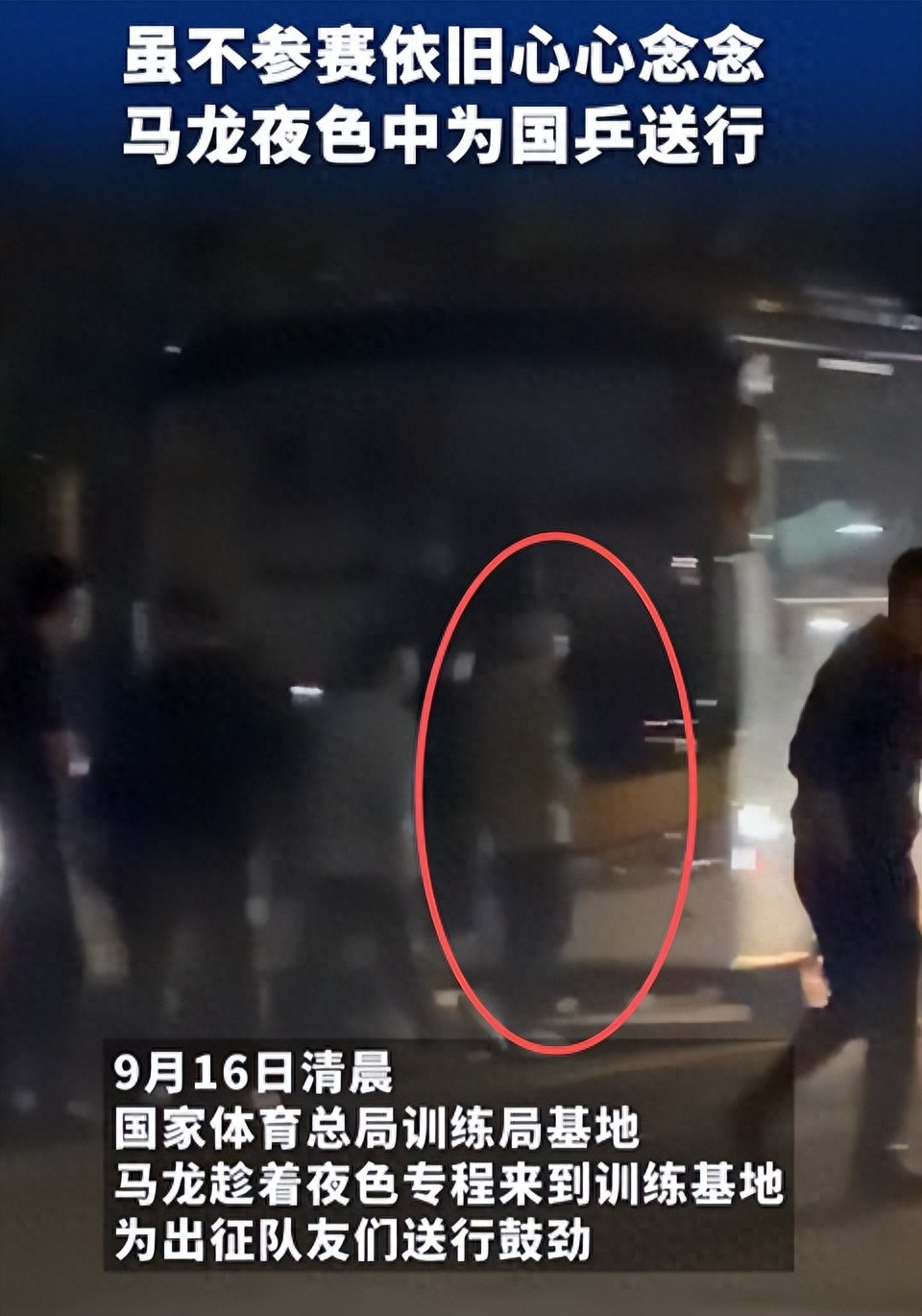 富勒姆VS曼联直播_富勒姆VS曼联直播在线直播_富勒姆VS曼联直播免费直播视频直播