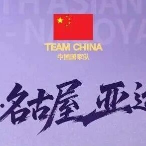 奥萨苏纳VS巴列卡诺直播_奥萨苏纳VS巴列卡诺免费在线高清直播_奥萨苏纳VS巴列卡诺视频在线观看无插件