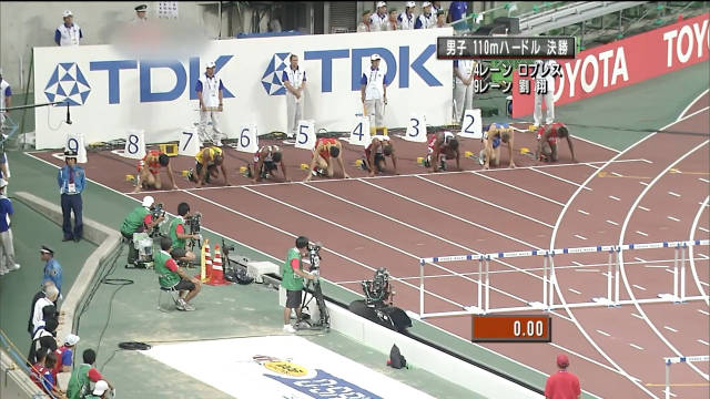 刘翔大阪世锦赛第九道奇迹，12秒95夺冠成就全满贯