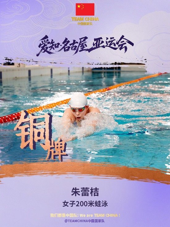 土耳其VS意大利直播_土耳其VS意大利免费在线高清直播_土耳其VS意大利视频在线观看无插件