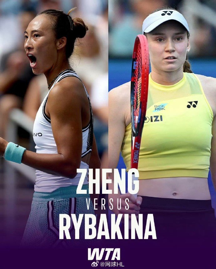 今天曼联VS布莱顿直播,曼联VS布莱顿免费在线高清直播,曼联VS布莱顿视频在线观看无插件