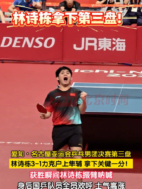 今天巴塞直播,巴塞免费直播在线直播,巴塞直播高清免费观看
