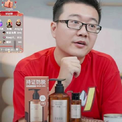 莱万特VS毕尔巴鄂竞技直播_莱万特VS毕尔巴鄂竞技免费在线高清直播_莱万特VS毕尔巴鄂竞技视频在线观看无插件