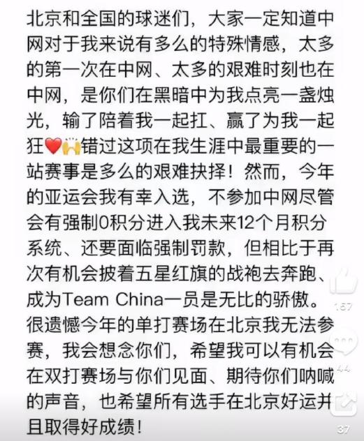 亚冠精英直播_亚冠精英免费直播在线直播_亚冠精英直播高清免费观看