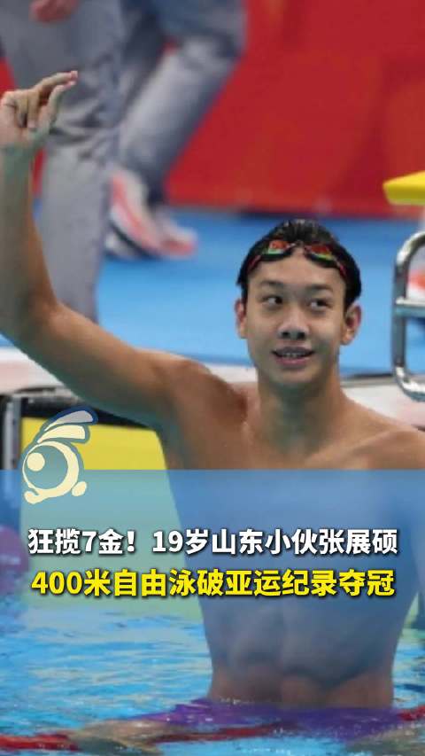 今天中国VS新西兰直播,中国VS新西兰免费直播在线直播,中国VS新西兰直播高清免费观看