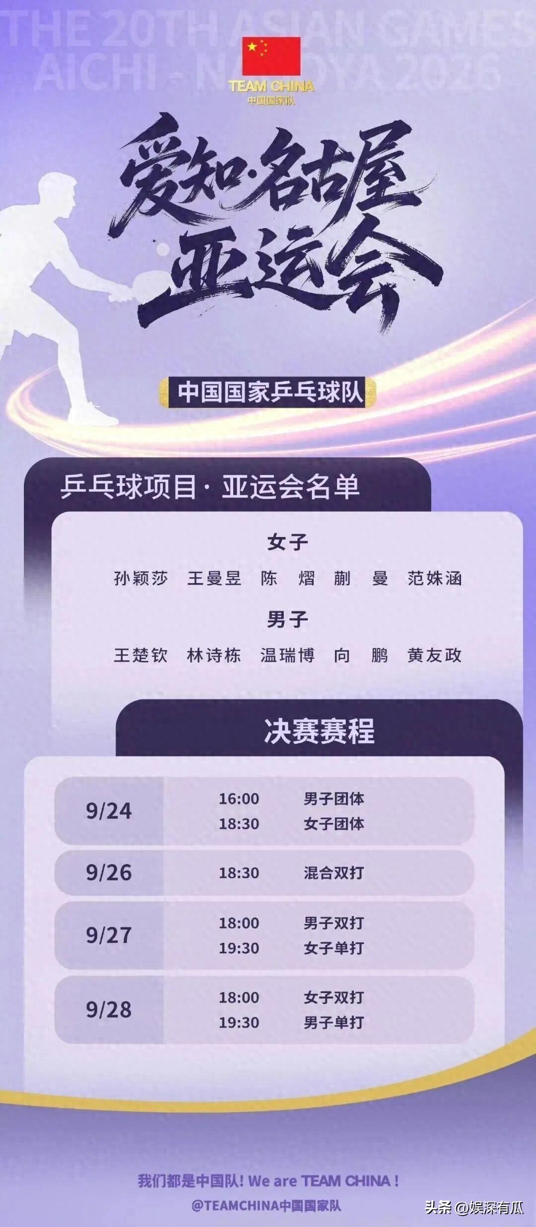 罗马VS国际米兰直播_罗马VS国际米兰免费在线高清直播_罗马VS国际米兰视频在线观看无插件