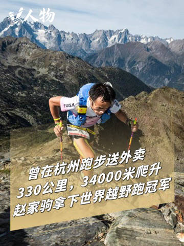 拜仁慕尼黑VS柏林联合直播_拜仁慕尼黑VS柏林联合免费直播在线直播_拜仁慕尼黑VS柏林联合直播高清免费观看