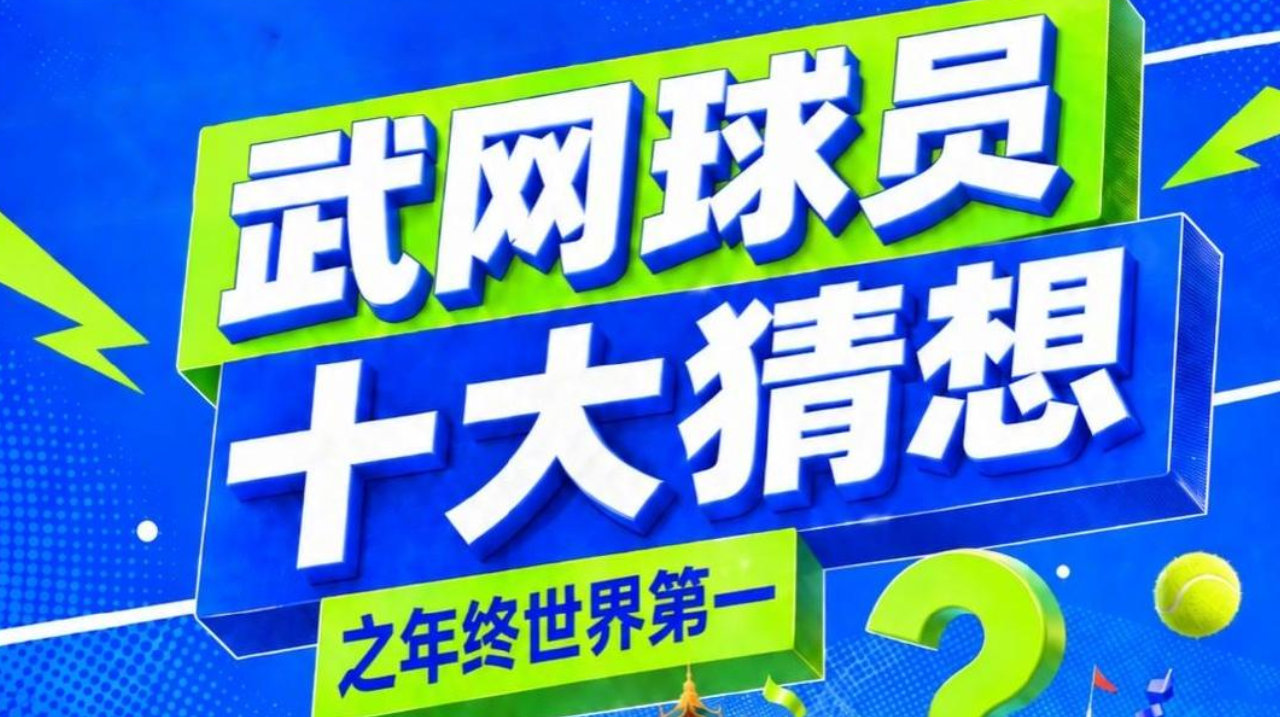 布基纳法索VS贝宁直播_布基纳法索VS贝宁直播在线直播_布基纳法索VS贝宁直播免费直播视频直播