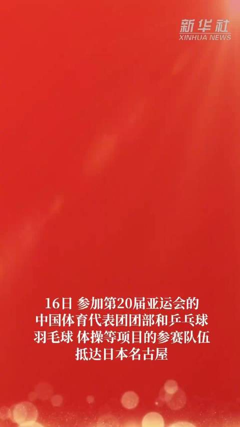 拉科鲁尼亚VS皇家贝蒂斯直播_拉科鲁尼亚VS皇家贝蒂斯免费在线高清直播_拉科鲁尼亚VS皇家贝蒂斯视频在线观看无插件