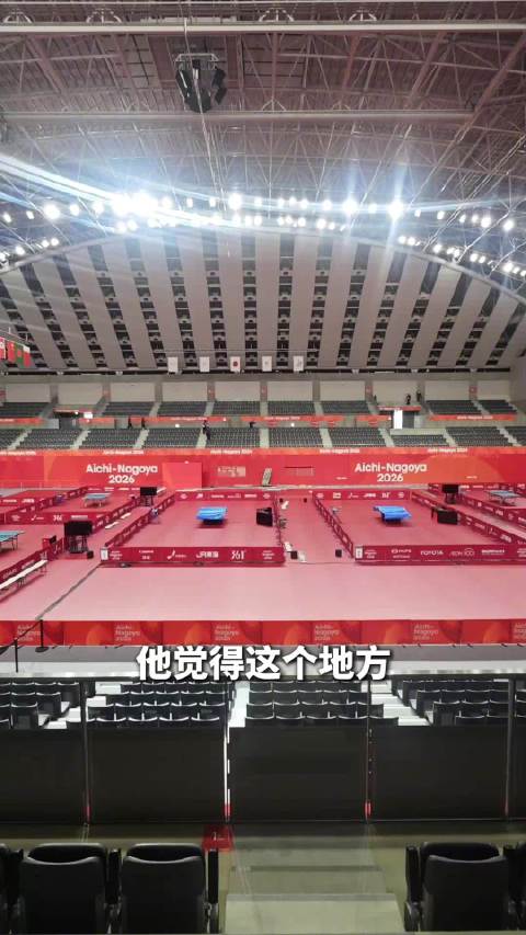 利雅得新月VS吉达联合直播_利雅得新月VS吉达联合直播免费在线观看_利雅得新月VS吉达联合直播免费直播视频直播