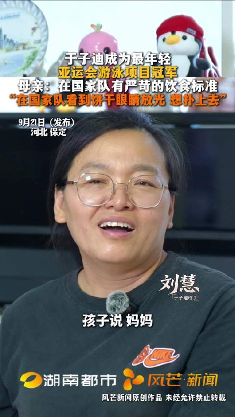 喀麦隆VS科摩罗直播_喀麦隆VS科摩罗免费在线高清直播_喀麦隆VS科摩罗视频在线观看无插件
