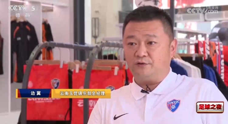 曼联直播_曼联免费在线高清直播_曼联直播免费高清视频直播无插件