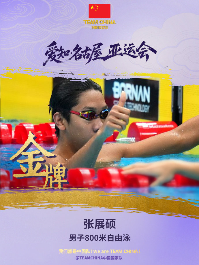 南非VS几内亚直播_南非VS几内亚直播在线直播_南非VS几内亚直播免费直播视频直播