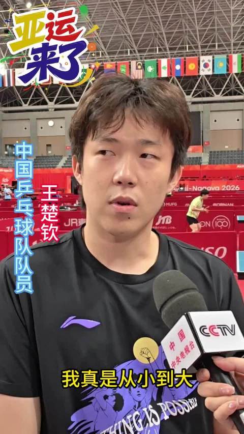 今天成都蓉城直播,成都蓉城免费流畅在线直播,成都蓉城超清视频直播地址