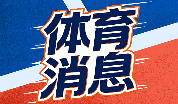 斯诺克直播赵心童直播_斯诺克直播赵心童免费在线高清直播_斯诺克直播赵心童视频在线观看无插件