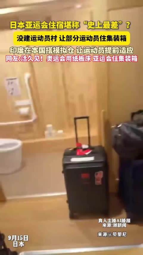 塞尔塔VS桑坦德竞技直播_塞尔塔VS桑坦德竞技免费在线高清直播_塞尔塔VS桑坦德竞技直播免费高清视频直播无插件