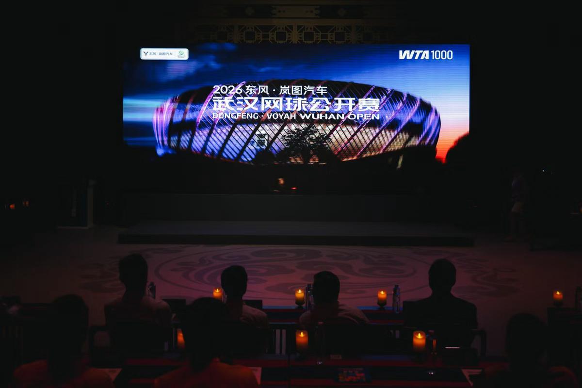 曼联VS布莱顿直播_曼联VS布莱顿直播免费在线观看_曼联VS布莱顿直播在线高清(无插件)