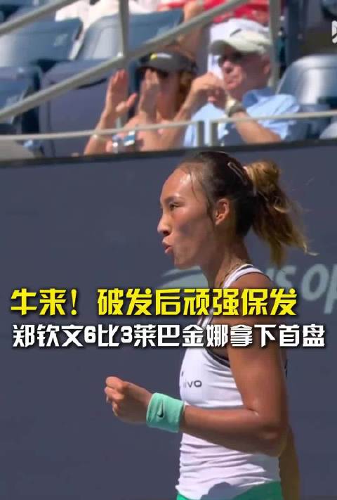 马德里竞技直播_马德里竞技免费在线高清直播_马德里竞技直播免费高清视频直播无插件