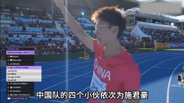 今天拜仁慕尼黑直播,拜仁慕尼黑免费直播在线直播,拜仁慕尼黑直播高清免费观看
