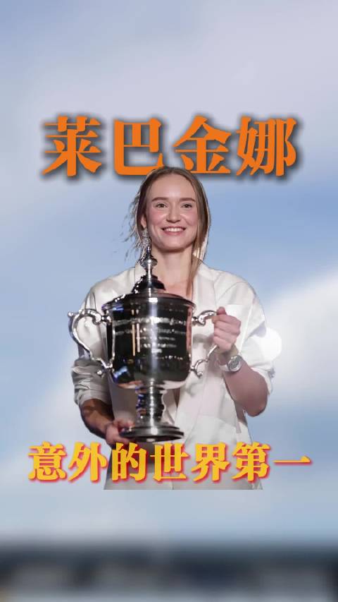 亚冠精英直播_亚冠精英免费在线高清直播_亚冠精英视频在线观看无插件