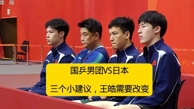 今天南通支云VS长春亚泰直播,南通支云VS长春亚泰免费在线高清直播,南通支云VS长春亚泰视频在线观看无插件