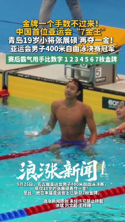 今天美国VS秘鲁直播,美国VS秘鲁免费直播在线观看,美国VS秘鲁高清直播无插件