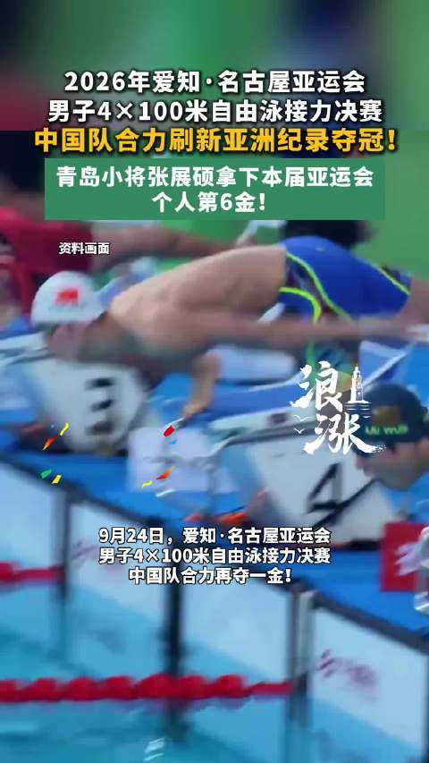 中国U16VS越南U16直播_中国U16VS越南U16免费在线高清直播_中国U16VS越南U16视频在线观看无插件